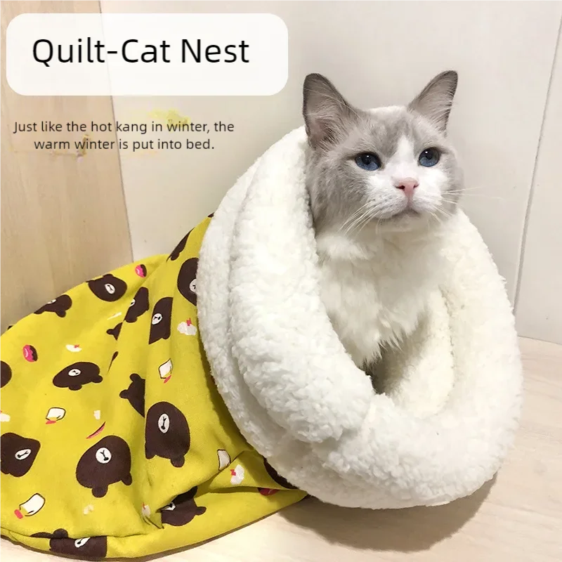 Cozy cat sleeping bag