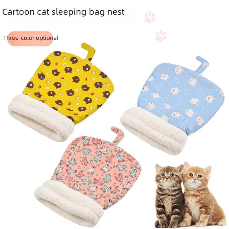 Thick plush lining of the cat sleeping bag